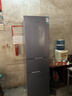 容聲216升三開門小電冰箱家用小戶型節(jié)能超薄冷藏冷凍兩用保鮮出租房宿舍迷你BCD-216D11N銀國家補貼 曬單實拍圖