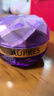 歐珀萊（AUPRES）時光鎖塑顏緊膚霜50g （滋潤緊致 提升彈力 ） 曬單實拍圖