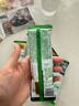 九陽豆?jié){羽衣甘藍(lán)豆?jié){粉50條減脂豆?jié){粉代餐 曬單實(shí)拍圖