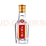 五糧液股份 五糧頭曲 精品小酒 濃香型白酒 45度 100mL*24瓶 小瓶整箱 曬單實(shí)拍圖