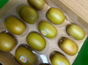 佳沛（zespri）新西蘭  陽光金奇異果18粒禮盒優(yōu)選果單果約101-124g 獼猴桃水果 曬單實(shí)拍圖
