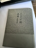 奶小鴨（NEYAA）適用ipad mini7保護殼2024新款 mini7/6保護套8.3英寸蘋(píng)果平板電腦全包超薄防摔皮套 灰色 曬單實(shí)拍圖