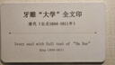 京東京造短袖襯衫男商務長絨棉襯衣男白襯衫外套男裝 灰色 42 曬單實拍圖