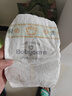 babycare金山茶花紙尿褲S58片(4-8kg)新生兒嬰兒尿不濕【新老混發(fā)】 曬單實(shí)拍圖