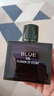 UNIOBL蔚藍男士香水古龍淡香留香送男朋友老公情人節(jié)生日520禮物50ml 曬單實拍圖