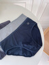 貓人內(nèi)褲男士純棉透氣蠶 絲抑菌襠大碼高端新疆棉中腰運動三角短褲頭 深藍(lán)+深灰+黑色 3條 L 曬單實拍圖