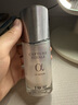 迪奧DIOR【鄧為同款】肌活蘊(yùn)能精華液50ml小A瓶護(hù)膚品禮盒 生日禮物女 曬單實(shí)拍圖