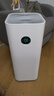 米家小米空氣凈化器5S 家用除甲醛 除菌除過(guò)敏原固態(tài)甲醛傳感器監(jiān)測(cè) 智能互聯(lián) 米家空氣凈化器5S 曬單實(shí)拍圖