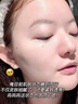 東洋之花玻尿酸原液精華液抗皺緊致精華提拉男女士衰老淡化細(xì)紋法令紋 曬單實(shí)拍圖