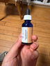歐邦琪VC臻護(hù)煥亮精華藍(lán)瓶左旋VC 10% 30ml 生日禮物 曬單實(shí)拍圖