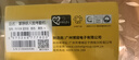 科密(comet)考勤機 打卡機人臉+掌紋識別考勤機 藍牙連接 小程序管理 自動生成報表PV10W 曬單實拍圖