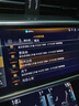 卡雷姆德國車載u盤無損音樂2025正版原唱視頻帶歌詞經(jīng)典老歌柏林之聲U盤 【4000首歌】德國無損黑膠芯片 配送C口轉(zhuǎn)換頭 曬單實(shí)拍圖
