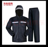 樂優(yōu)佰易 反光成人雨衣套裝分體式 A春亞紡網(wǎng)格 XL 防暴雨含雨褲騎車交通 曬單實(shí)拍圖