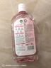滴露（Dettol）香氛自然衣物消毒液殺菌48H留香洗衣除汗臭兒童玩具消毒水1000ml 曬單實拍圖