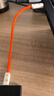 CANDYSIGN制糖工廠兼容雷電4數(shù)據(jù)線USB4全功能240W快充Type-C20cm糖橙細靂線Macbook華為筆記本8K視頻短線  曬單實拍圖