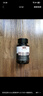 Swisse斯維詩PLUS NAD+細胞煥活瓶 專利NR抗衰嫩膚修護 童顏丸30粒/瓶 曬單實拍圖