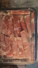 羊小柒 寧夏灘羊 羔羊原切羊肉卷凈重2斤 羊肉片火鍋食材清真 曬單實(shí)拍圖