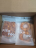 匹卡噗寵物磨牙棒中小型犬解饞耐咬雞肉繞牛皮卷狗狗貓咪營養(yǎng)零食70g 【熱銷爆款】磨牙零食禮包/840g 曬單實拍圖