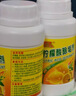 杜爾·德澳 DUER檸檬酸除垢劑食品級飲水機(jī)清洗劑熱水壺保溫杯去清除水垢清潔劑 檸檬酸除垢劑【食品級】 體驗(yàn)款#發(fā)1瓶 曬單實(shí)拍圖