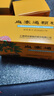 [特安吶]血塞通顆粒 3g*20袋 2盒裝 曬單實(shí)拍圖