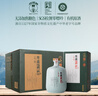 丹溪牌 無(wú)添加無(wú)焦糖色本色花雕酒 中華老字號 丹溪8年紅曲黃酒 【禮盒款】 750mL 2瓶 禮盒裝 曬單實(shí)拍圖