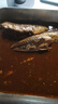 京喜加鮐鲅魚青占魚青魚新鮮冷凍鲅魚青花魚整條鮐魚深海捕撈海鮮魚類 6斤【超值】鮐鲅魚150-200g/條 曬單實拍圖