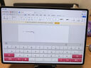 HUAWEI MatePad Pro 12.2英寸 2025 柔光版 國家補貼 華為平板電腦雙層OLED柔光屏 WIFI 12GB+256GB 宣白 曬單實拍圖