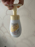 旁氏（POND'S）米粹潤(rùn)澤保濕潔面泡泡160ml 氨基酸洗面奶男女去角質(zhì) 七夕節(jié)送禮 曬單實(shí)拍圖