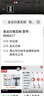 金達日美RIMEI不銹鋼削皮刀多功能水果刀二合一雙頭折疊瓜刨小刀便攜家用 金達日美多功能雙頭水果刀瓜刨 曬單實拍圖