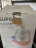 蘇泊爾（SUPOR）嬰兒輔食鍋輔食機 BB煲粥鍋電燉鍋寶寶料理機家用多功能輔食工具 白瓷好膽0.5L BB煲 曬單實拍圖