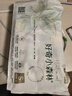 好奇（Huggies）小森林試用裝尿不濕心鉆紙尿褲NB4片 曬單實(shí)拍圖