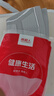 南極人（Nanjiren）護膝保暖關(guān)節(jié)炎冬季艾草發(fā)熱老寒腿中老年男女膝蓋防寒護腿套一對 曬單實拍圖