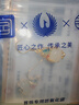 宮典國潮福祿項鏈女玉石葫蘆銀寶石招財旺財?shù)鯄嬌斩Y物送生日禮物 福祿（耳環(huán)） 曬單實拍圖