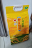 十月稻田 敖漢小米2.5kg 金苗K1 內(nèi)蒙古赤峰 粥米新米 優(yōu)級(jí)黃小米 雜糧5斤 曬單實(shí)拍圖