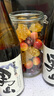 男山日本原裝進(jìn)口尾張男山清酒 發(fā)酵酒低度米酒 【720ml單瓶裝】 曬單實(shí)拍圖