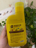 史丹利營(yíng)養液花肥料家用盆栽植物通用型水培發(fā)財樹(shù)富貴竹花卉綠植500ml 曬單實(shí)拍圖