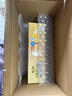 ONICEONICE 臻香脆混合果仁(輕海鹽口味) 840g 840g 曬單實拍圖