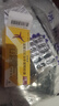 【原研藥】怡諾思 鹽酸文拉法辛緩釋膠囊 75mg*14粒/盒 曬單實拍圖