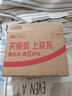無線貓靈新款真5G隨身wifi移動(dòng)5g無線網(wǎng)絡(luò)千兆雙頻全網(wǎng)通高速流量便攜式充電路由器寬帶筆記本車載戶外神器 真5G隨身WiFi-尊享旗艦Ultra款 10G/月*1個(gè)月 曬單實(shí)拍圖