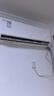TCL空調(diào)掛機 大3匹 一級能效 變頻冷暖 省電節(jié)能 智能自清潔 壁掛式客廳空調(diào) 樂華海倍 JD以舊換 大3匹 一級能效 大風量空調(diào)掛機 曬單實拍圖