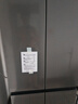 新飛（Frestec）410升60.5厘米超薄十字四門家用電冰箱一級變頻風冷無霜ACT凈味國家補貼20% BCD-410WK 曬單實拍圖
