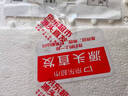 一號(hào)農(nóng)場(chǎng)開(kāi)袋即食意式風(fēng)情沙拉150g*3混合蔬菜沙拉包輕食健身代餐源頭直發(fā) 曬單實(shí)拍圖