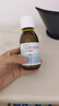 【原研進(jìn)口】曲萊 奧卡西平口服混懸液 60mg*100ml/盒 [6盒裝] 曬單實(shí)拍圖