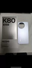 小米（MI）REDMI K80 至尊版 天璣9400+ 7410mAh大電池 月巖白 12+256  紅米5G手機 YU7 汽車發(fā)布會 Ultra 曬單實拍圖