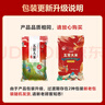 正宗五常大米寒地稻谷花長(zhǎng)粒香米東北核心產(chǎn)區(qū)稻谷當(dāng)季新米新日期 五常大米5斤【特惠裝】 曬單實(shí)拍圖