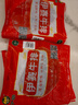 伊賽（yisai） 國產(chǎn)清真黑椒牛排套餐10片1000g 黃油包100g黑椒醬包200g 牛排 曬單實(shí)拍圖