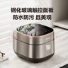 蘇泊爾（SUPOR）遠紅外電飯煲鈦不粘0涂層4L無涂層電飯鍋家用不銹鋼球釜1-8人IH智能多功能SF40HC1869 曬單實拍圖