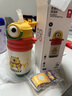 babycare普迪仔兒童保溫杯吸管杯兒童水杯寶寶學(xué)飲杯不銹鋼嬰兒保溫杯 曬單實(shí)拍圖