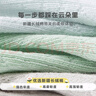 尼多熊嬰兒襪子夏季薄款舒適男童棉襪寶寶網(wǎng)眼襪松口透氣棉襪4雙裝 曬單實拍圖