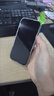 Apple/蘋果 iPhone 16 (A3288) 支持移動電信聯(lián)通5G雙卡雙待手機(jī) 黑色 128G【全國聯(lián)保+買家秀好禮】 官方標(biāo)配 曬單實(shí)拍圖